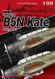 big_TD-100-Kate-mini.jpg