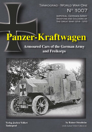 1007 Panzerwagen 1.jpg