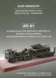 999067.jpg
